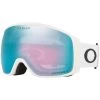 Oakley Flight Tracker XL Snowboardbrille Matte White/Prizm Sapphire Iridium Damen, Herren -Skiausrüstung Geschäft oakley flight tracker oo7104 26 gross