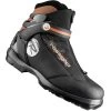 Rossignol BC X5 Langlaufschuhe Black/Brown Herren 2 Rossignol BC X5 Langlaufschuhe Black/Brown Herren -Skiausrüstung Geschäft rossignol bc x 5 r19wa85 grossWxjqQTnar2EqR