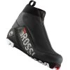 Rossignol X-8 Classic FW Langlaufschuhe Black/Grey/Red Damen 2 Rossignol X-8 Classic FW Langlaufschuhe Black/Grey/Red Damen -Skiausrüstung Geschäft rossignol x 8 classic fw rik1230 gross2FXeRKiuJP3xW